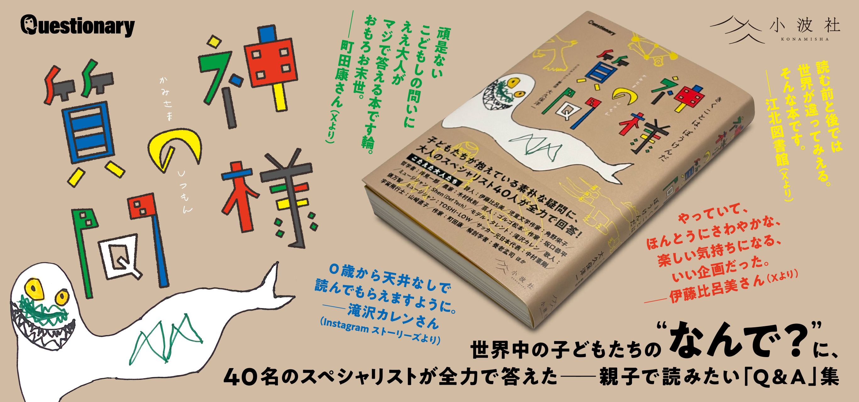 クロス 取引 所 (99) 사진